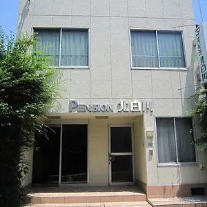 ペンション北白川 イン