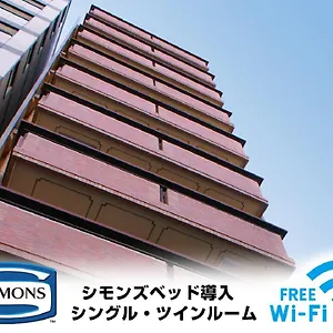Livemax京都駅前 ホテル
