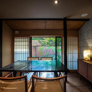Rinn Machiya Kuon Kyoto