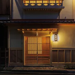 元奈古 旅館