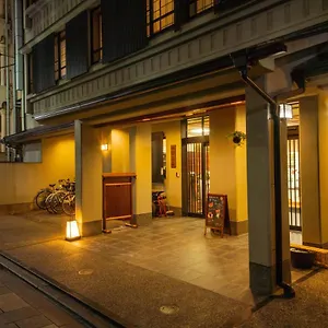 京都駅前ひふみ旅館（hifumiryokan Station) Kyoto