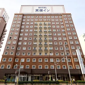 Toyoko Haneda Airport No.2 Hotel Präfektur Tokio