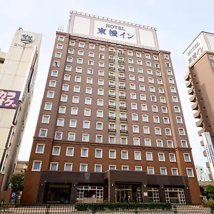 Toyoko Haneda Airport No.1 Tōkyō