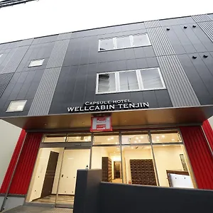 Capsule hotel Wellcabin Tenjin - Male Only Fukuoka (Fukuoka)