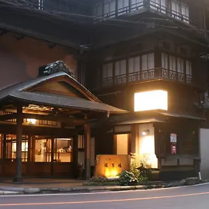 Kansuiro Annex 3*, Hakone Giappone