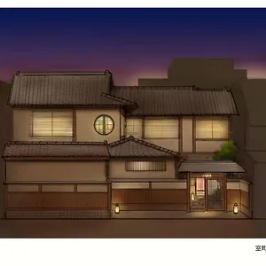 Muromachi Yutone Kyokoyado Kyoto