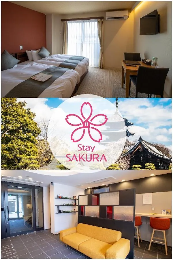 Stay Sakura Kyoto Tsubaki Giappone