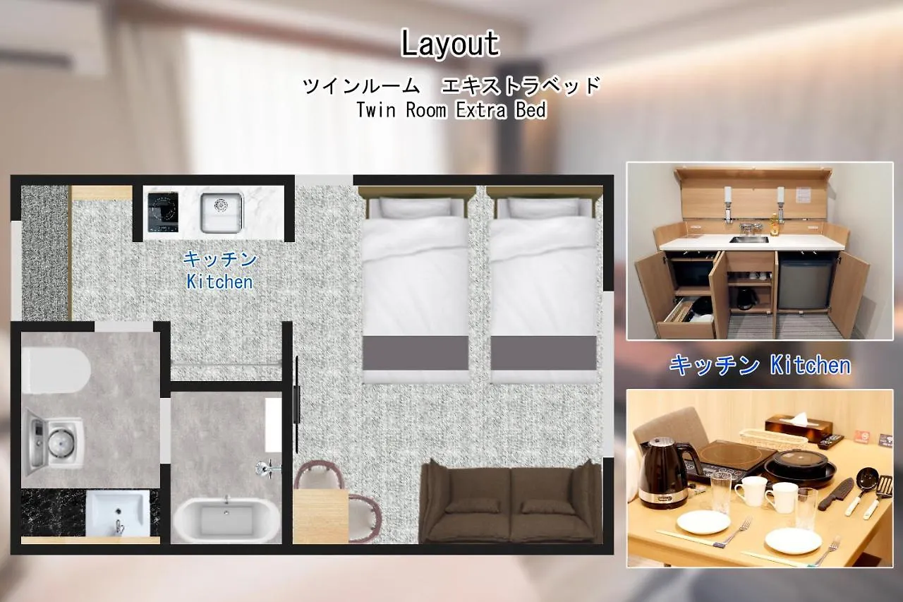 Stay Sakura Kyoto Tsubaki Aparthotel