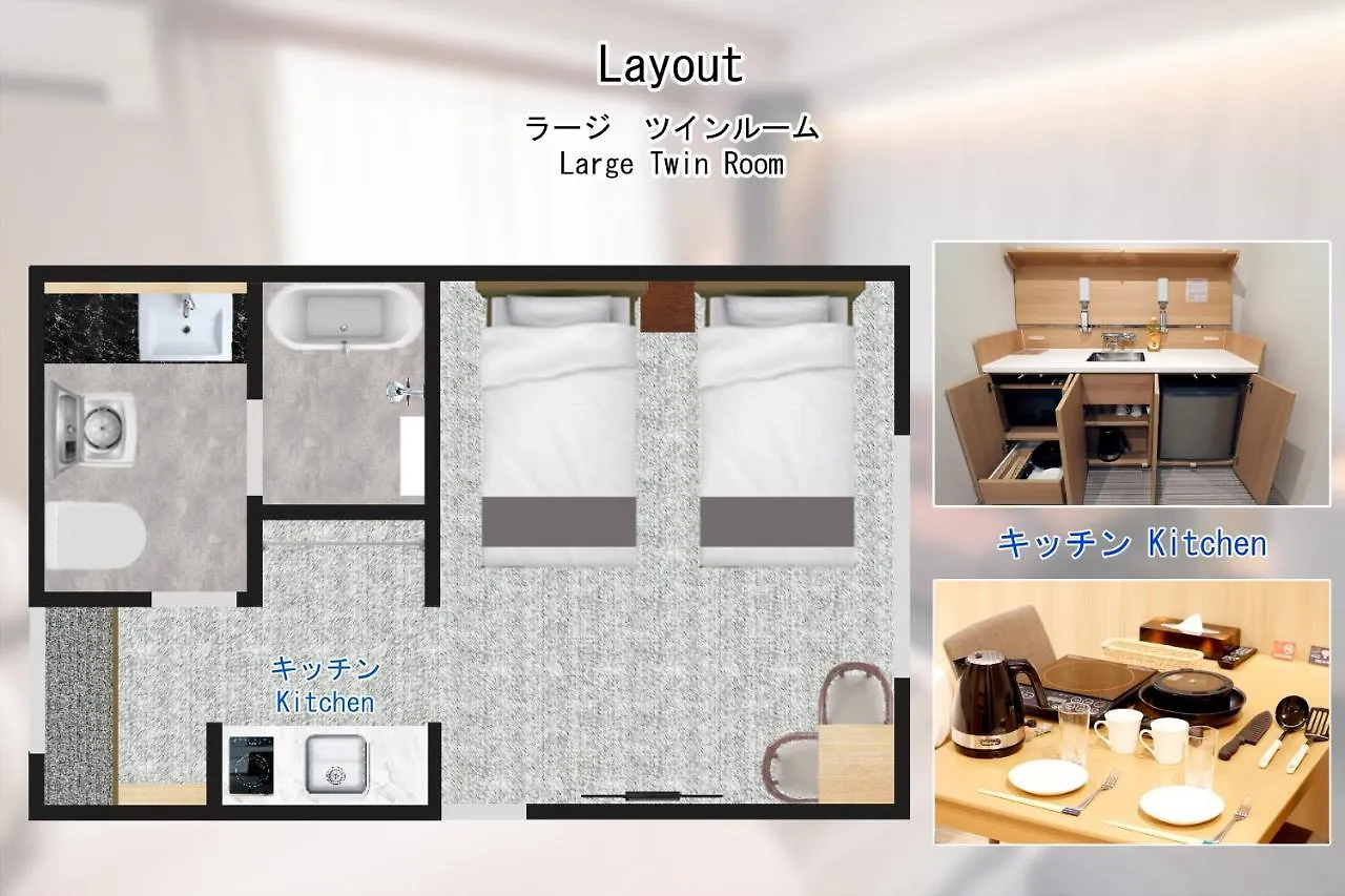 Stay Sakura Kyoto Tsubaki Apart Otel